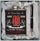 aged-forty-flask-gift-set4