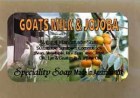 goats-milk-jojoba